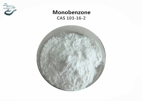 化粧品級 モノベンゾン粉 CAS 103-16-2 化粧品 原材料