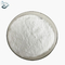 Cosmetics Raw Materials C7H15NO3 L-Carnitine Powder For Weight Loss