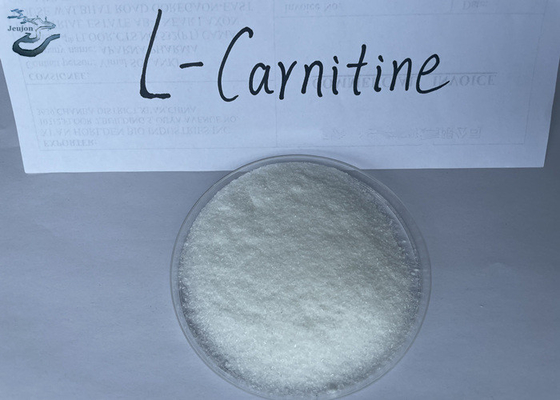 医薬品 原材料 L-カルニチン粉 CAS 541-15-1 脂肪燃焼剤